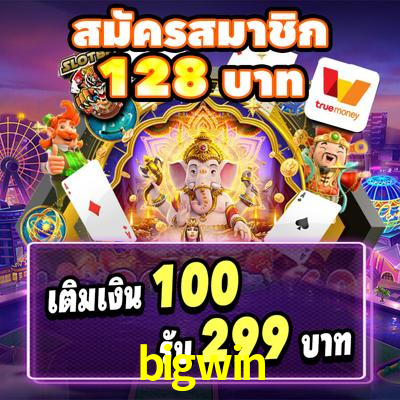 BGaming Live Blackjack