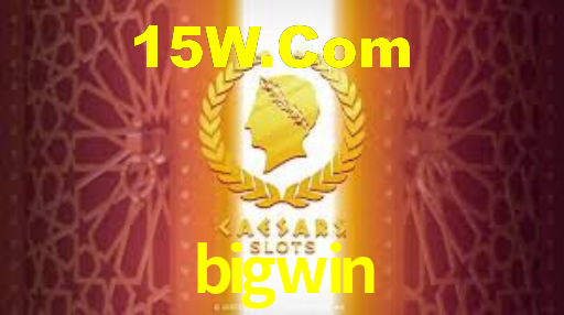 bigwin App Interface